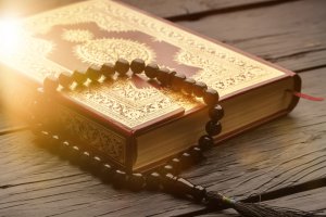 Islam Foto: ©  Billion Photos @ shutterstock